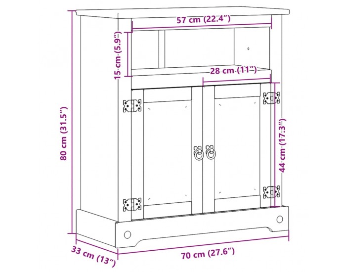 Sonata H Шкаф за баня Corona 70x33x80 см бор масив