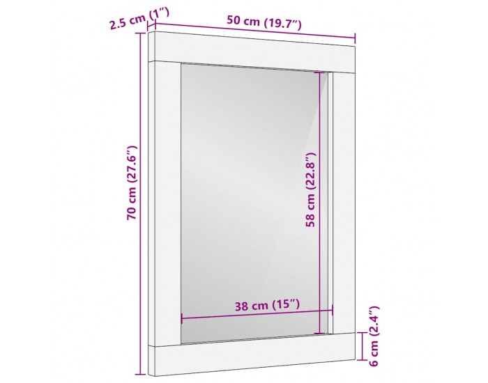 Sonata H Огледало за баня 50x2,5x70 cm Масивно дърво Манго