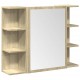 Sonata H Комплект шкафове за баня от 3 части дъб сонома инженерно дърво