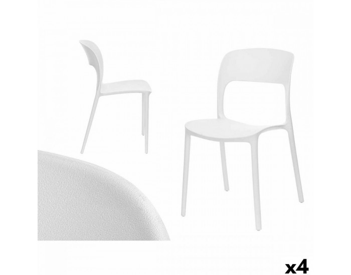 Сгъваем стол GiftDecor PP-637-W 4 броя