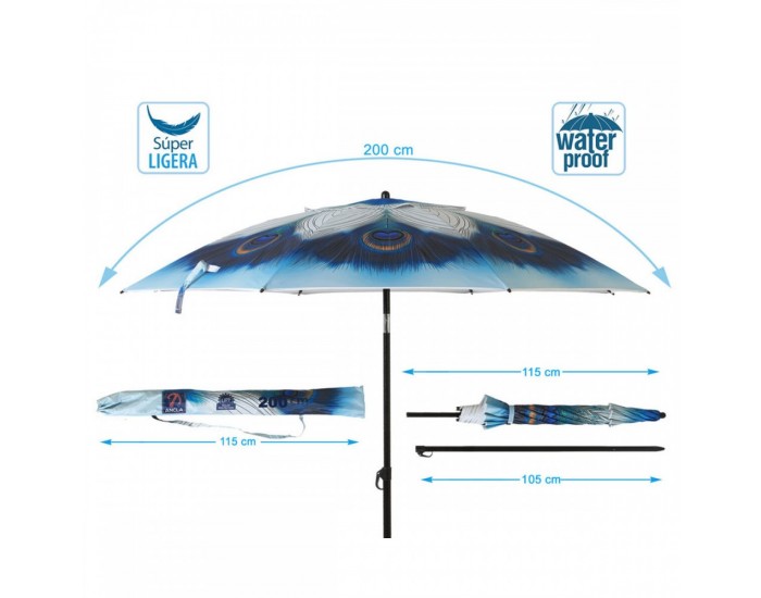Плажен чадър 200 cm