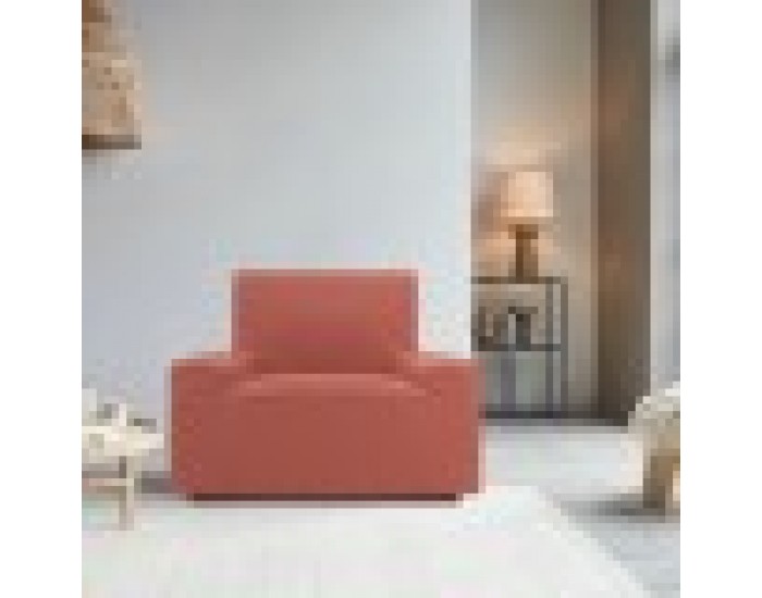 Калъф за Диван Sofaskins NIAGARA Корал - Кресло с 1 седалка 70 - 110 cm