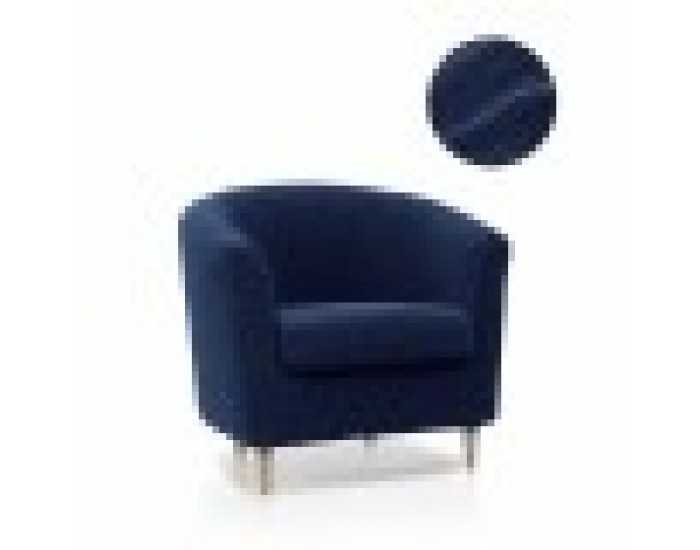 Калъф за стол Sofaskins NIAGARA 1 места - Beige