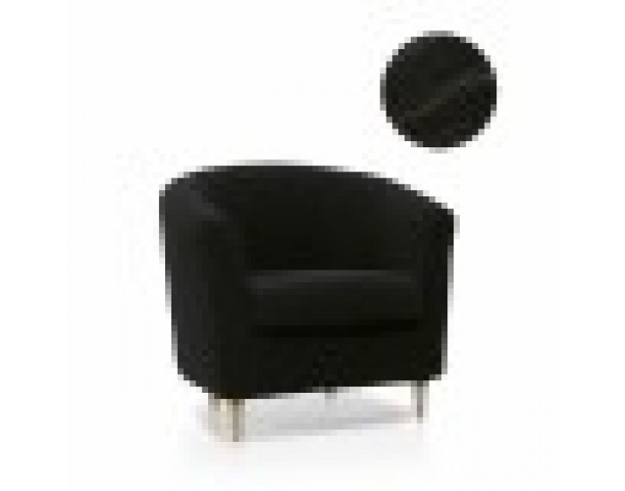 Калъф за стол Sofaskins NIAGARA 1 места - Beige