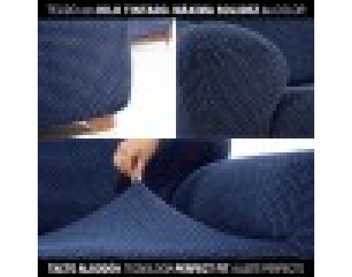 Калъф за Диван Sofaskins NIAGARA Морско син - Двуместно канапе 140 - 180 cm