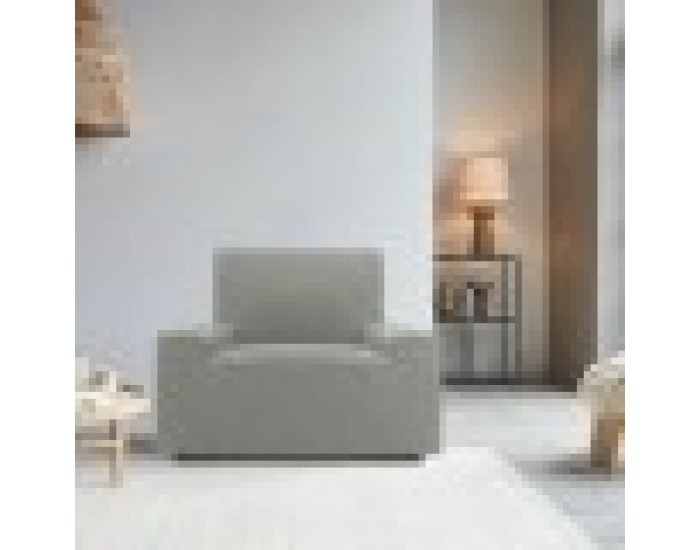 Калъф за Диван Sofaskins NIAGARA Светло сив - Триместно канапе 180 - 230 cm
