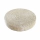 Възглавница DKD Home Decor На почва 60 x 60 x 11 cm Естествен
