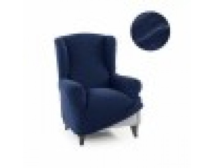 Калъф за кресло с криле Sofaskins NIAGARA - Преди