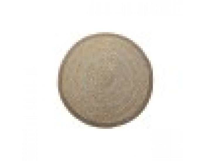 Килим DKD Home Decor Бежов (150 x 1 x 150 cm)
