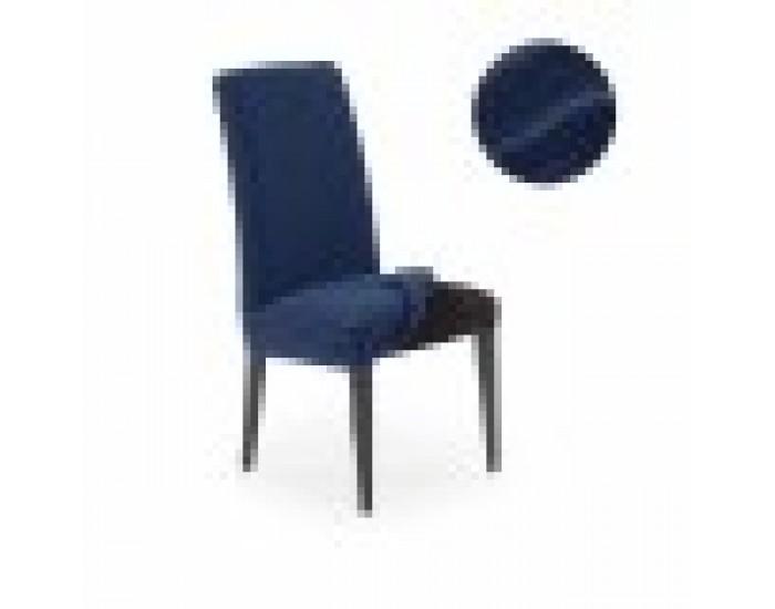 Калъф на Стол Sofaskins NIAGARA 2 броя - Beige
