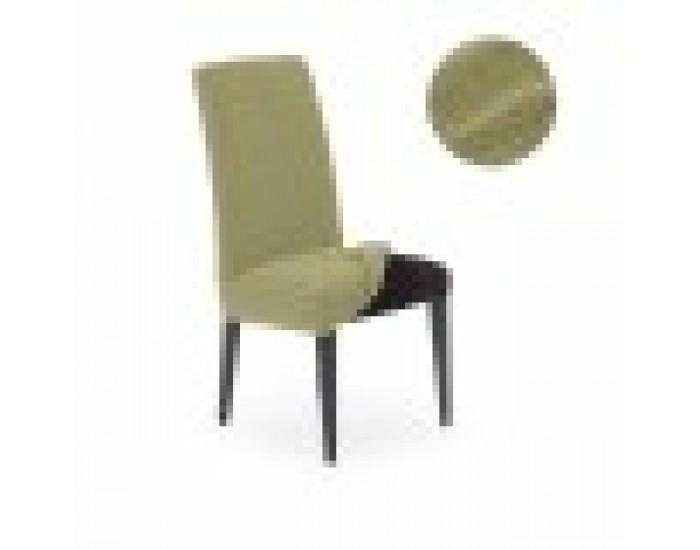 Калъф на Стол Sofaskins NIAGARA 2 броя - Beige