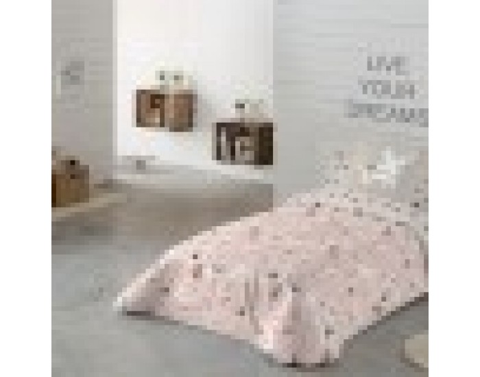 Покривало за одеяло Panzup Dogs (260 x 220 cm) (180/190 легло)