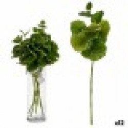 Клон Листи 75 cm Зелен Пластмаса (12 броя) - Ibergarden