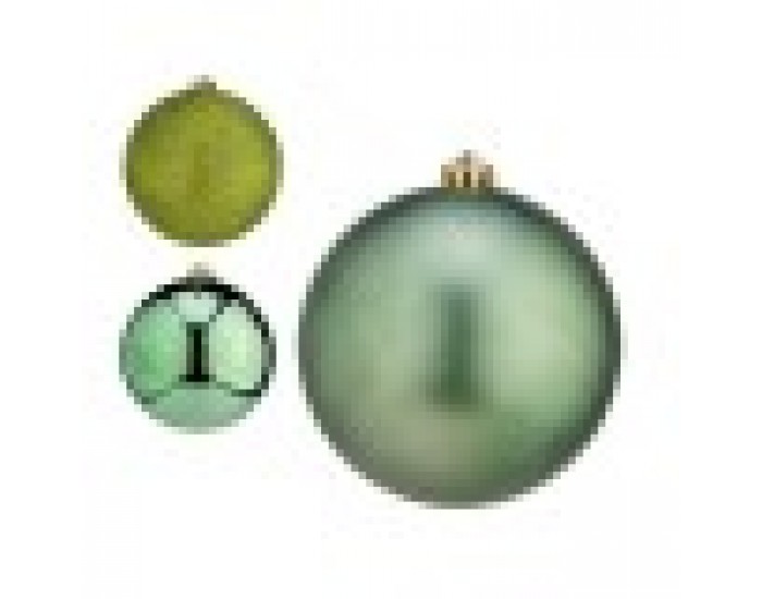 Christmas Balls Set Зелен Пластмаса (15 x 16 x 15 cm) (4 броя)