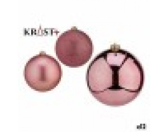 Комплект Коледни Топки Розов PVC 10 cm (12 броя)