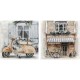 Пластно DKD Home Decor Улица (90 x 3,7 x 90 cm) (2 броя)