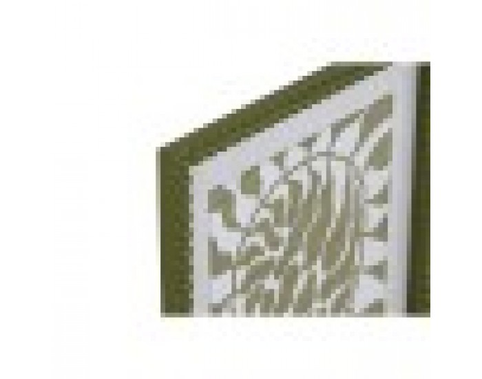 Картина Home ESPRIT Бял Зелен Тропически Лист на растение 40 x 2,5 x 50 cm (4 броя)