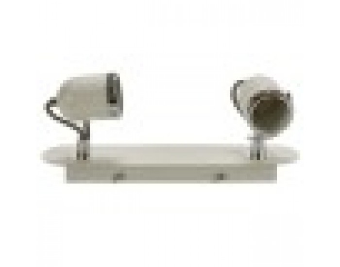 Полилей Grundig Бял Метал GU10 50 W 8 x 13 x 31 cm (4 броя)