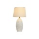 Настолна лампа Home ESPRIT Бял Порцелан 50 W 220 V 36 x 36 x 65 cm