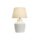 Настолна лампа Home ESPRIT Бял Порцелан 50 W 220 V 40 x 40 x 62 cm