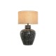 Настолна лампа Home ESPRIT Черен Алуминий 50 W 220 V 42 x 42 x 69 cm