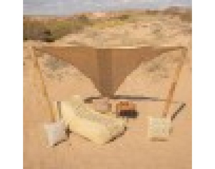 Плат Maori 3 x 3 m Тента 300 x 300 x 0,5 cm полиетилен