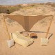 Плат Maori 3 x 3 m Тента 300 x 300 x 0,5 cm полиетилен