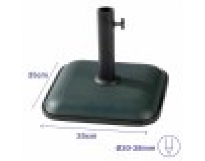 Base pour parapluie Marbueno Зелен 35 x 5 x 35 cm Квадратек