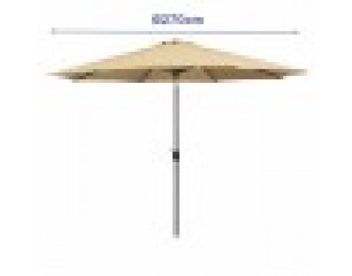 Päikesevari Marbueno Кафяв Ø 270 cm