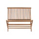 Пейка Home ESPRIT Кафяв Естествен 100 x 45 x 90 cm