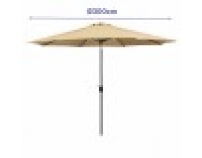 Päikesevari Marbueno Кафяв Ø 300 cm