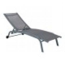 Lamamistool DKD Home Decor PVC Алуминий (187,5 x 64 x 97 cm) - Mobilier de grădină, accesorii și umbrele