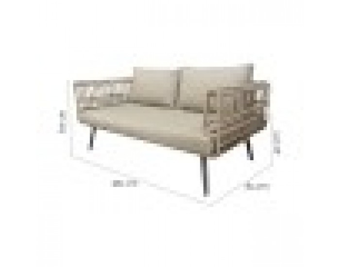 Двуместно канапе Ariki 161 x 84 x 67 cm синтетичен ратан Стомана