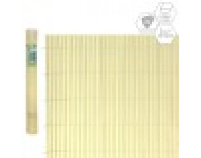 Градинска Ограда Бежов PVC 1 x 300 x 100 cm