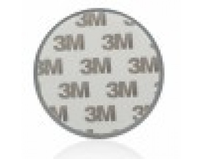 Фиксираща плоча Smartwares FOT-14670 Ø 6 cm (След ремонт A+)