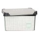 Кутия за Съхранение Home Пластмаса 5 L (19 x 13,5 x 29 cm)