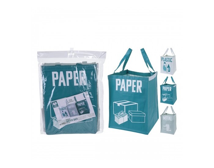Торбички за Боклук Paper-Plastic-Metal Опаковка от 3 единици