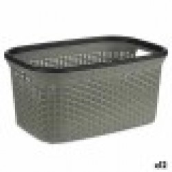 Кош за Пране Сив Пластмаса 36 L 36 x 25,5 x 53 cm (12 броя) - Cutii, organizatoare și alte produse de depozitare