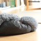 Антистрес легло за домашни любимци InnovaGoods Bepess, 60 cm