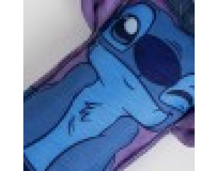 Играчка за Кучета Stitch
