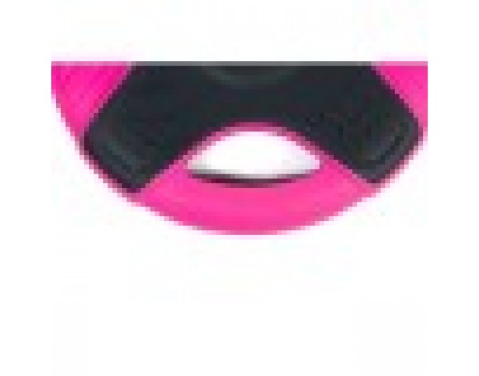 Frisbee Gloria Розов TPR 25 cm