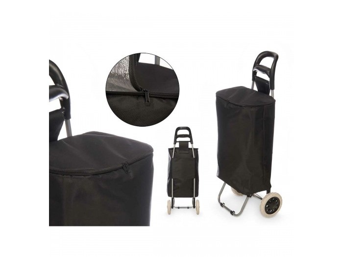 Кошница за Пазаруване Kinvara RS-020 BLACK Черен 32 L