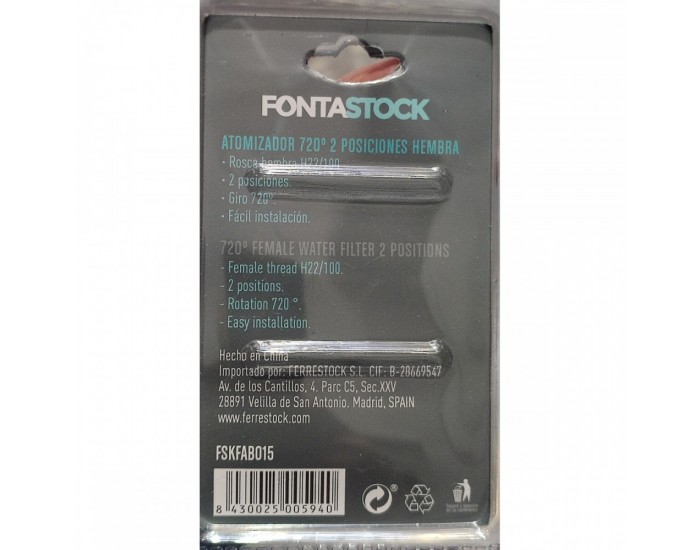 Пулверизатор Fontastock 2 позиции