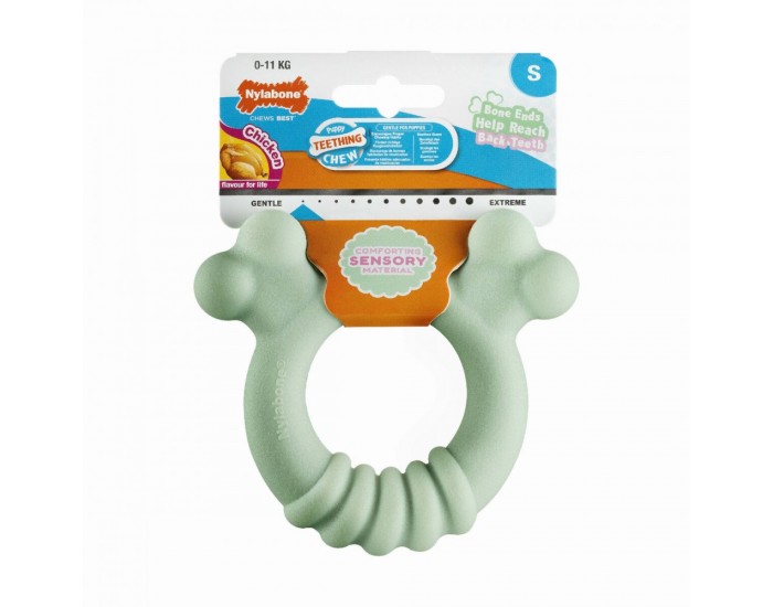Гризалка за кучета Nylabone SENSORY TACTILE RING Зелен Фъстъчено масло Пиле S