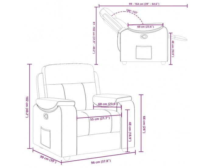Sonata H Recliner Chair Cloud Grey Fabric