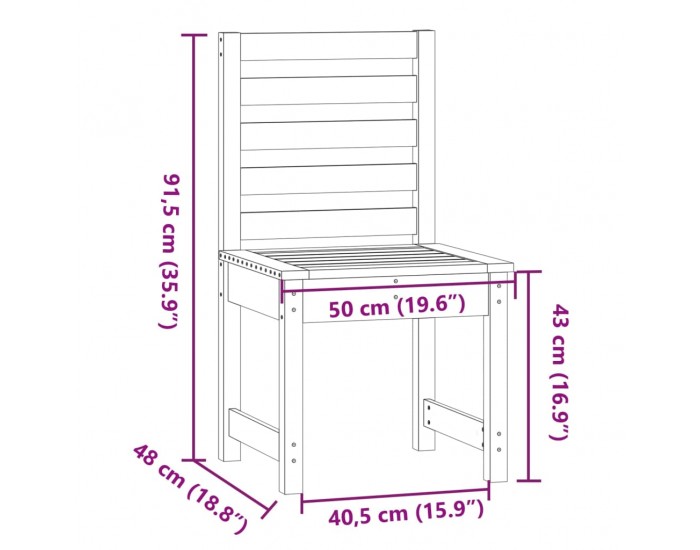 Sonata H Градински столове 2 бр бели 50x48x91,5 см борово дърво масив