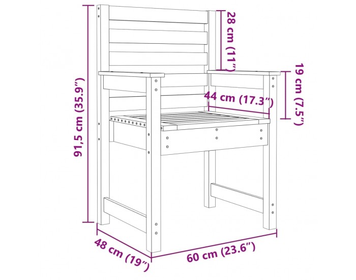 Sonata H Градински столове 2 бр меденокафяви 60x48x91 см бор масив
