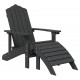 Sonata H Градински стол Adirondack с табуретка, HDPE, антрацит
