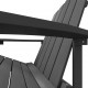 Sonata H Градински стол Adirondack с табуретка, HDPE, антрацит