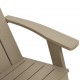Sonata H Градински стол Адирондак светлокафяв 75x88,5x89,5 см PP